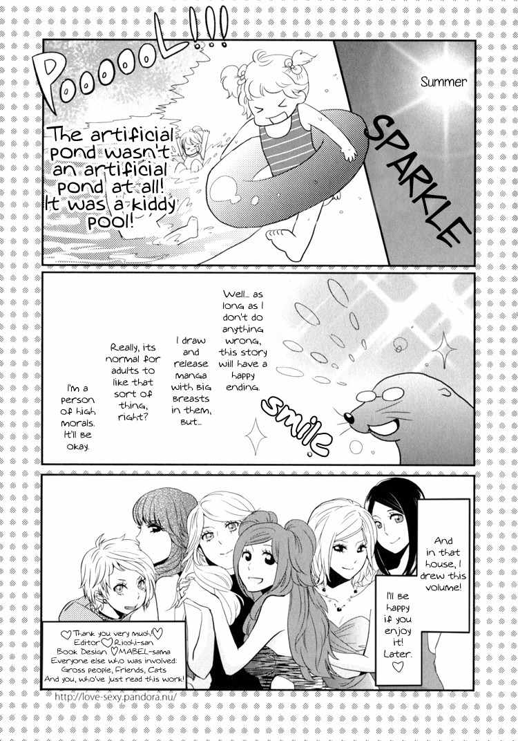 Sweet Guilty Love Bites Chapter 3 page 51 - Chapter 3: Love Bites