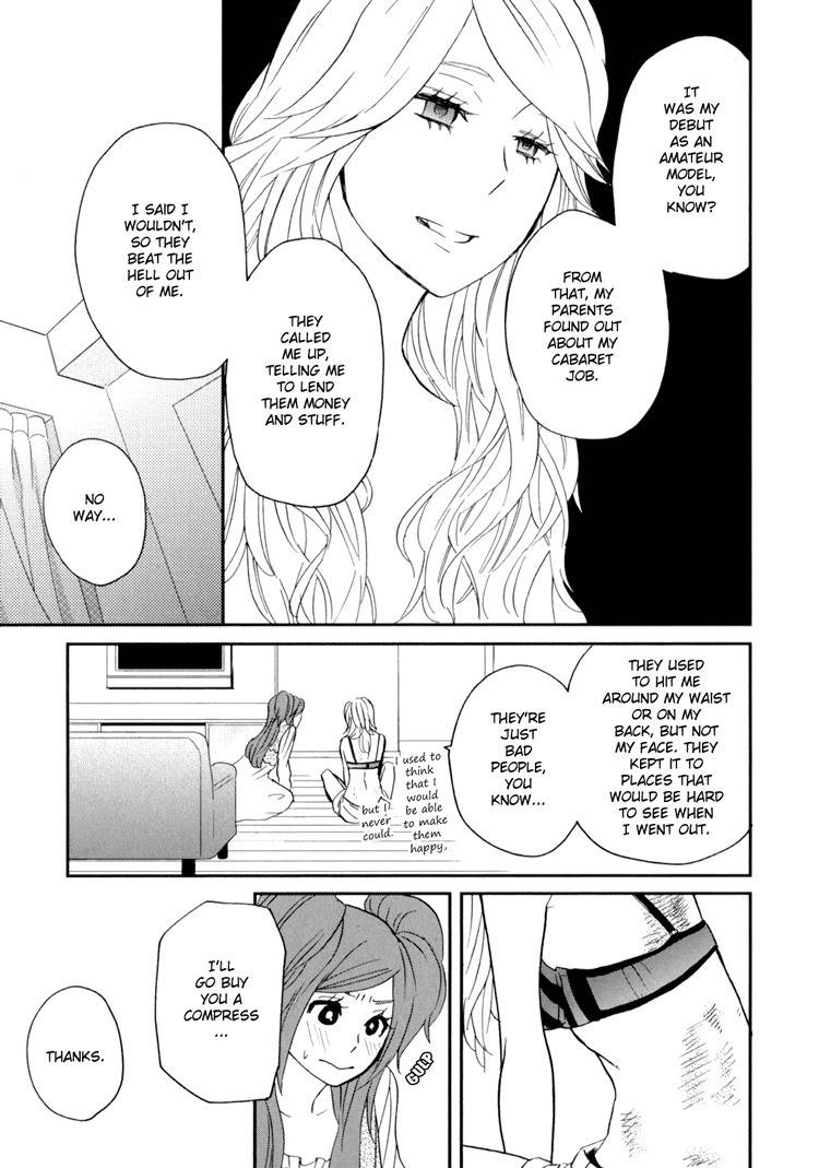 Sweet Guilty Love Bites Chapter 3 page 8 - Chapter 3: Love Bites