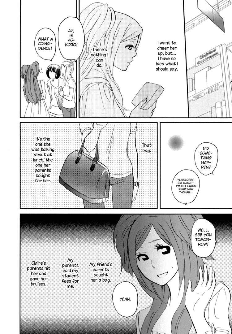Sweet Guilty Love Bites Chapter 3 page 9 - Chapter 3: Love Bites