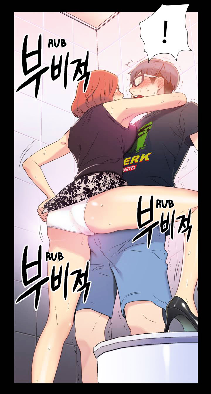 Sweet Guy Chapter 1 page 13 - Chapter 1 : Great for Your Body