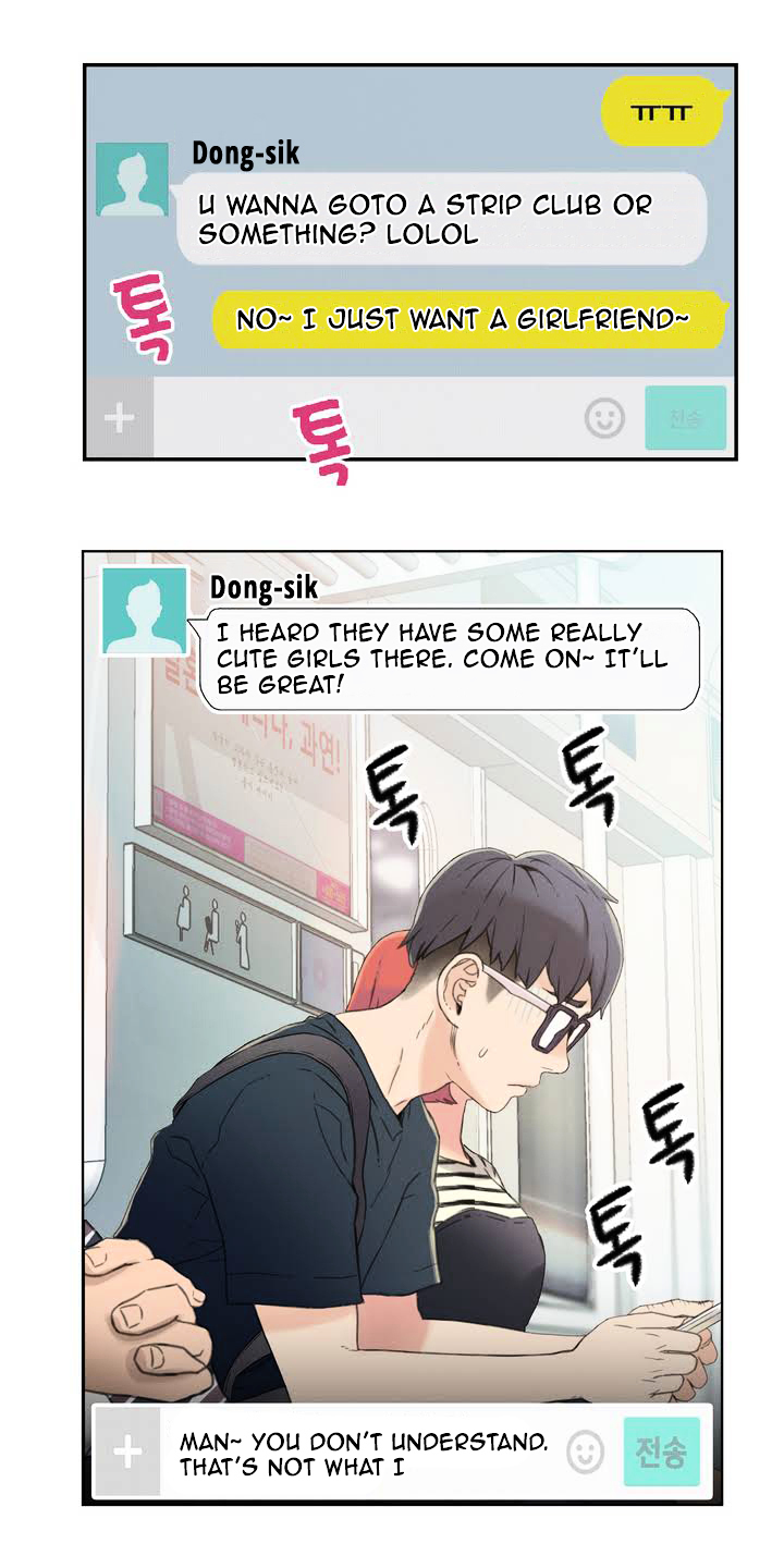 Sweet Guy Chapter 1 page 25 - Chapter 1 : Great for Your Body