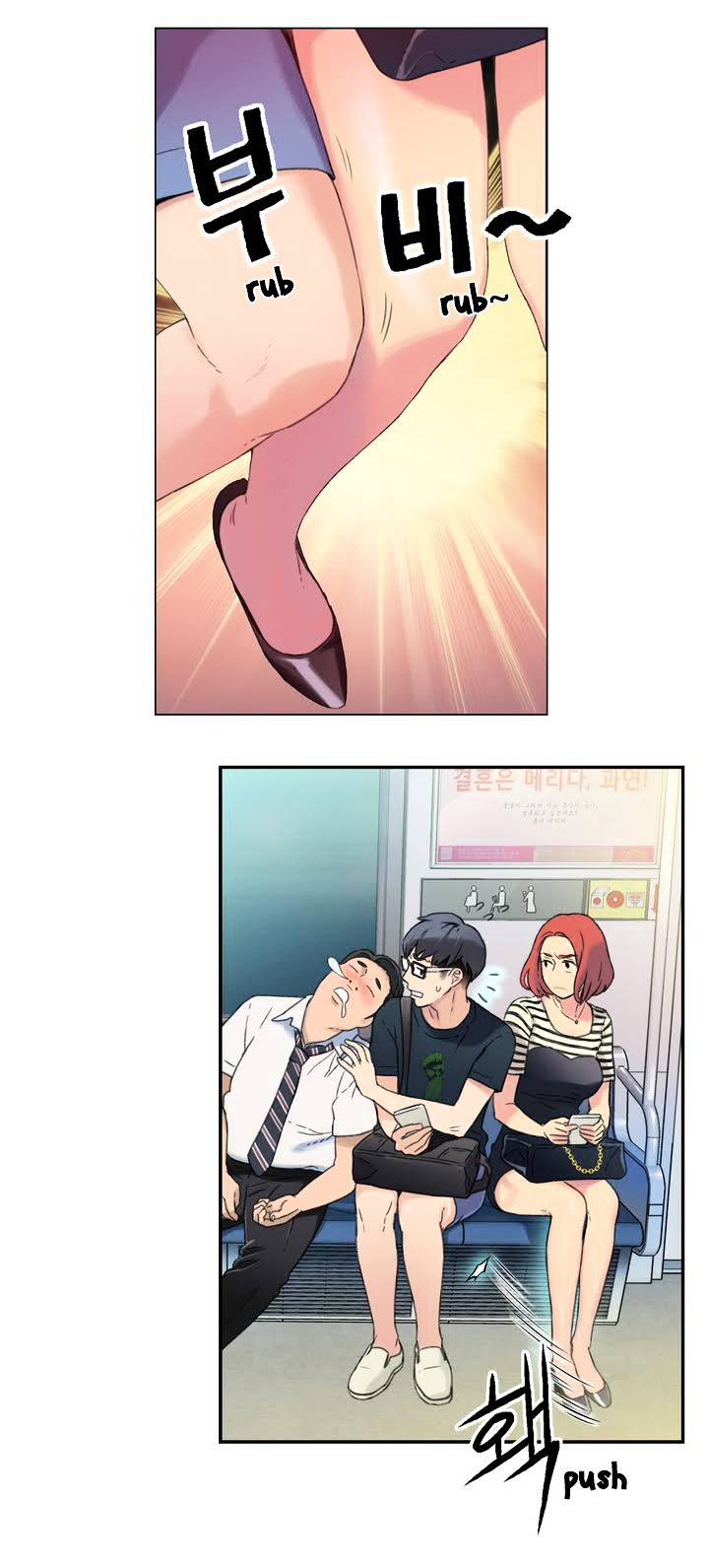 Sweet Guy Chapter 1 page 28 - Chapter 1 : Great for Your Body