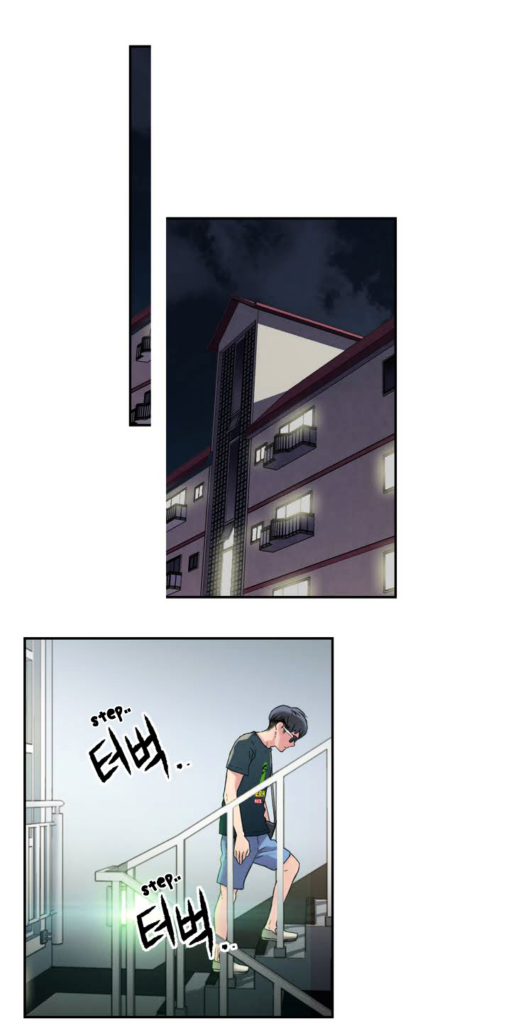 Sweet Guy Chapter 1 page 30 - Chapter 1 : Great for Your Body