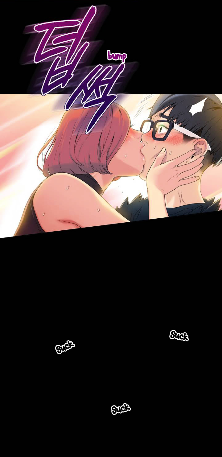 Sweet Guy Chapter 1 page 4 - Chapter 1 : Great for Your Body