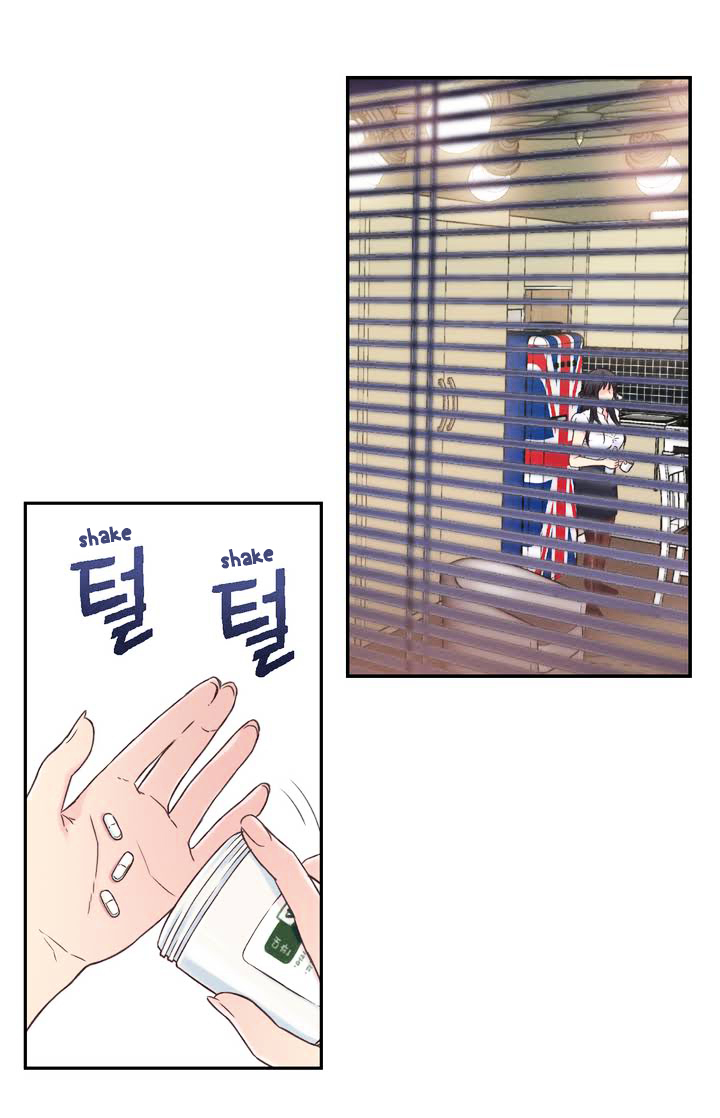 Sweet Guy Chapter 1 page 41 - Chapter 1 : Great for Your Body