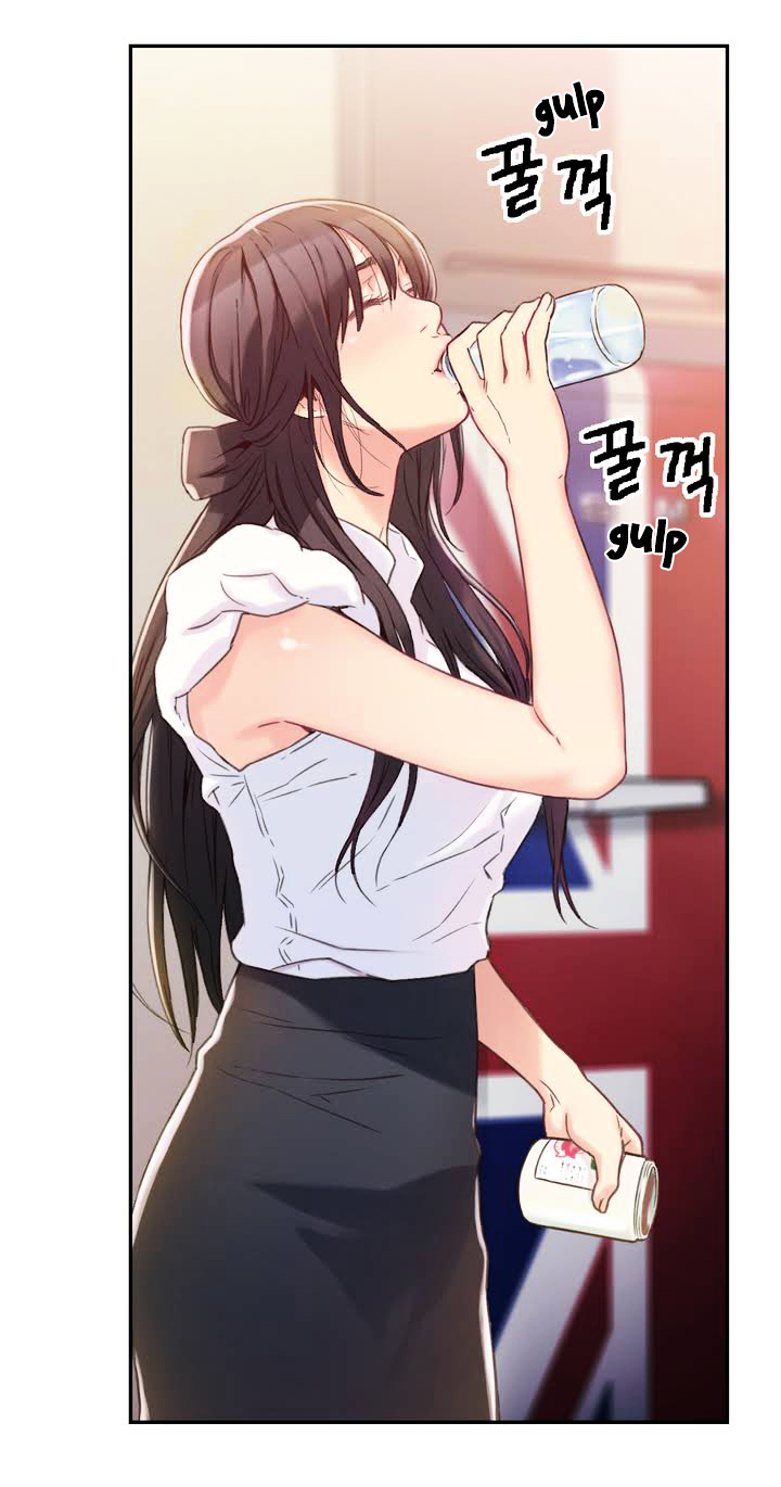 Sweet Guy Chapter 1 page 42 - Chapter 1 : Great for Your Body