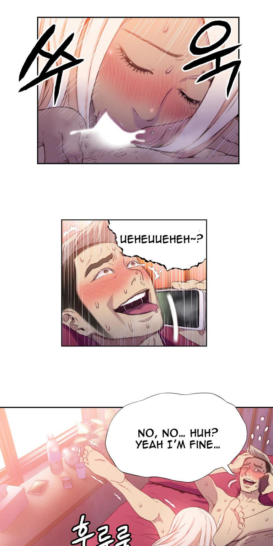 Sweet Guy Chapter 10 page 12 - Chapter 10