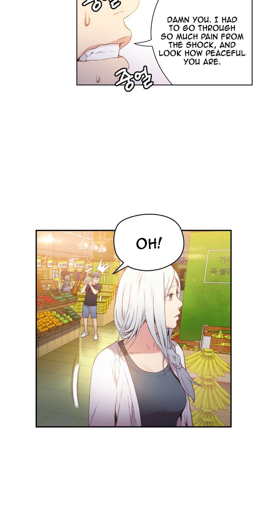 Sweet Guy Chapter 10 page 25 - Chapter 10