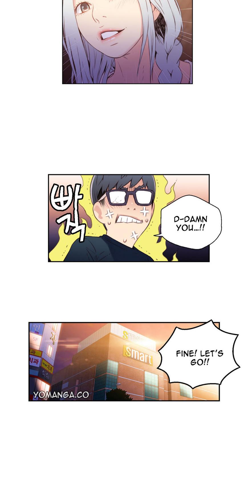 Sweet Guy Chapter 10 page 33 - Chapter 10