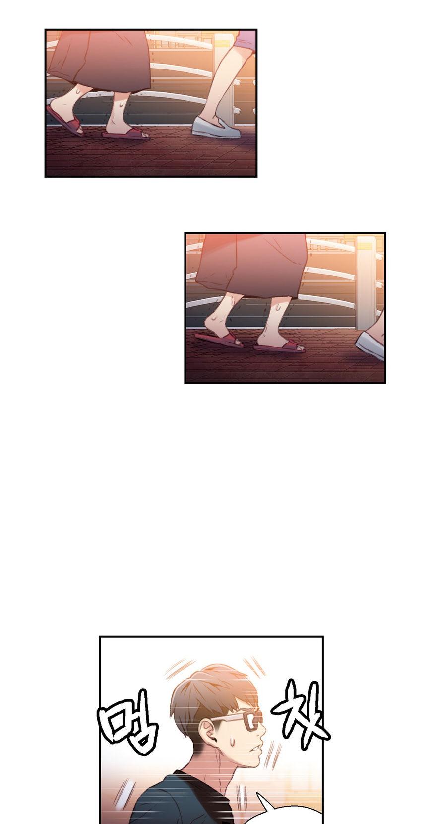 Sweet Guy Chapter 10 page 38 - Chapter 10