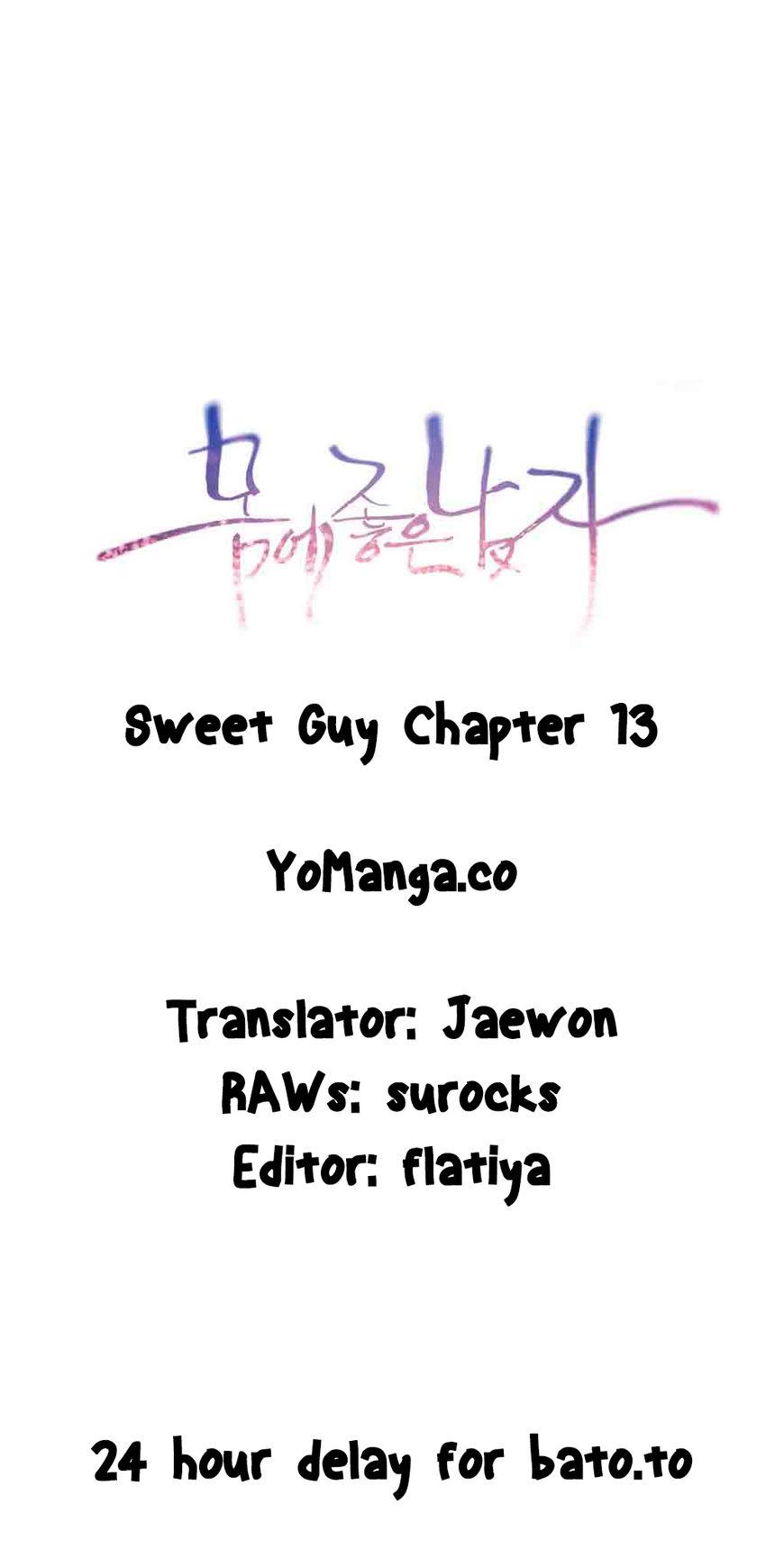 Sweet Guy Chapter 13 page 1 - Chapter 13