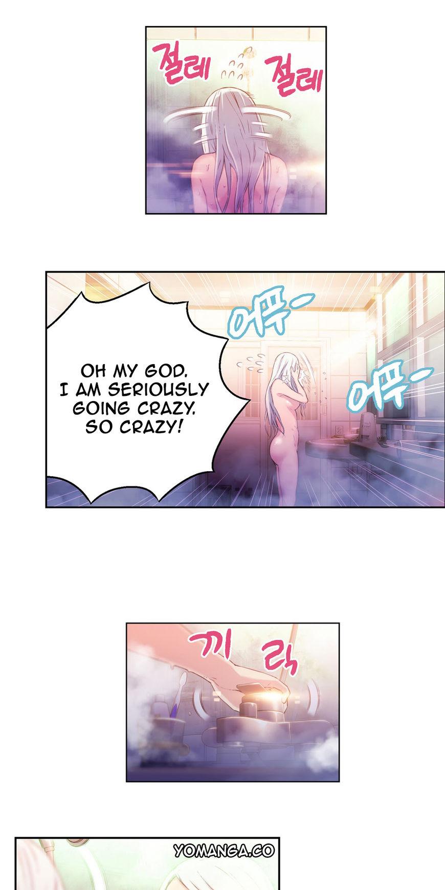 Sweet Guy Chapter 13 page 11 - Chapter 13