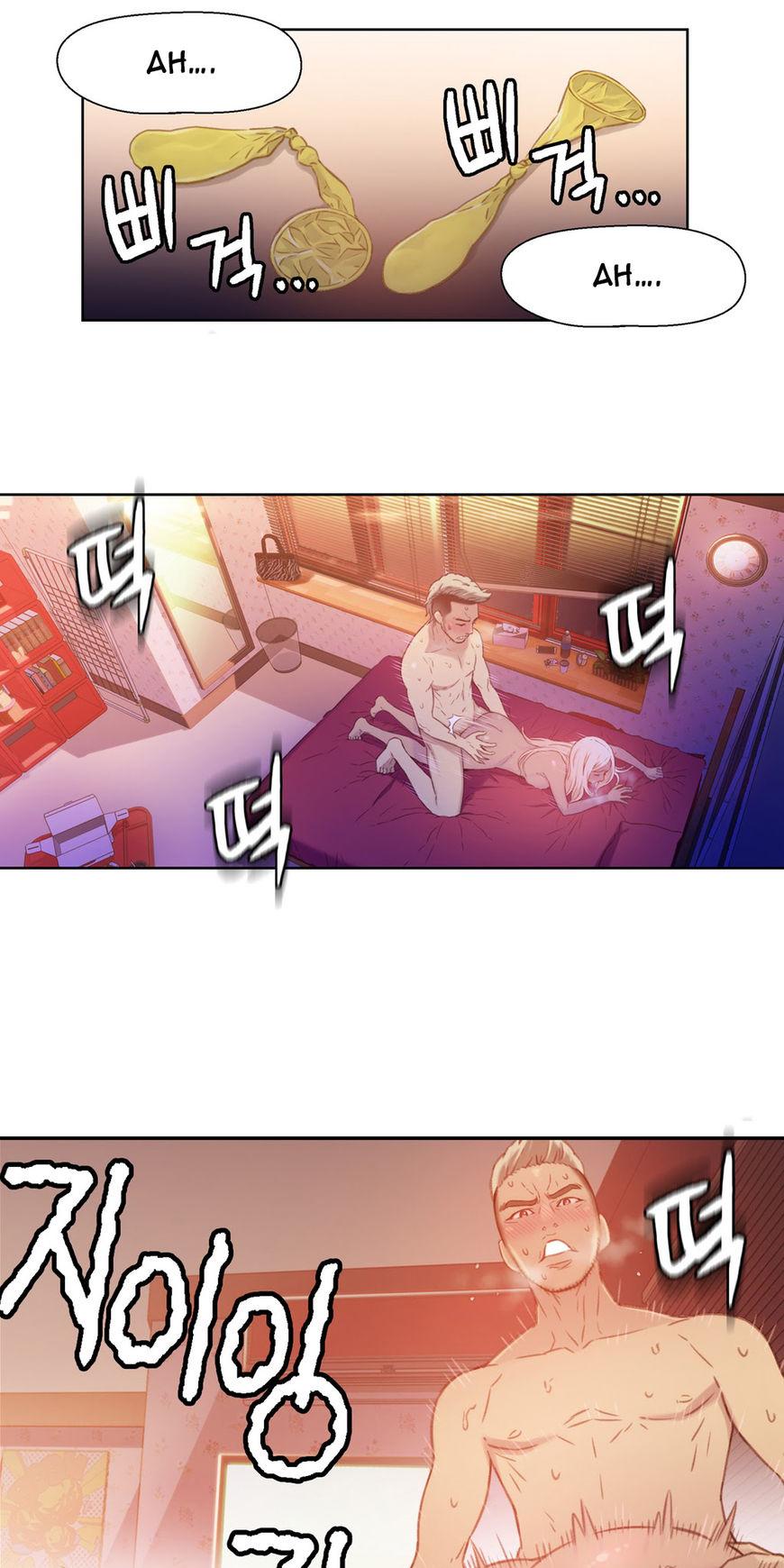 Sweet Guy Chapter 13 page 13 - Chapter 13