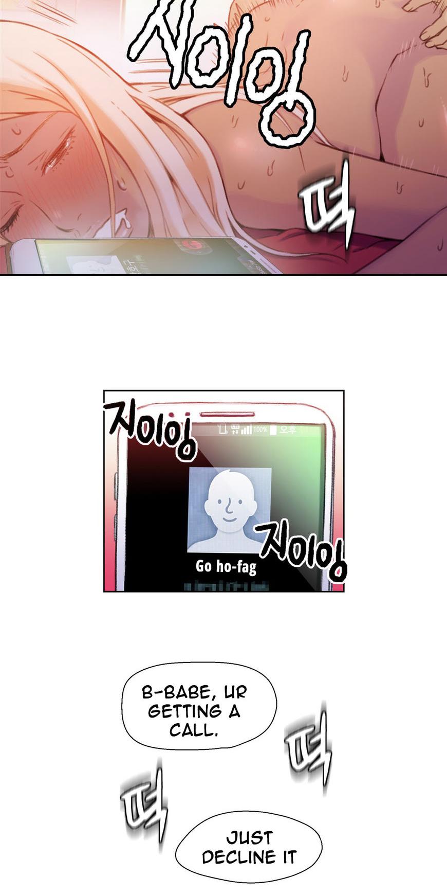 Sweet Guy Chapter 13 page 14 - Chapter 13