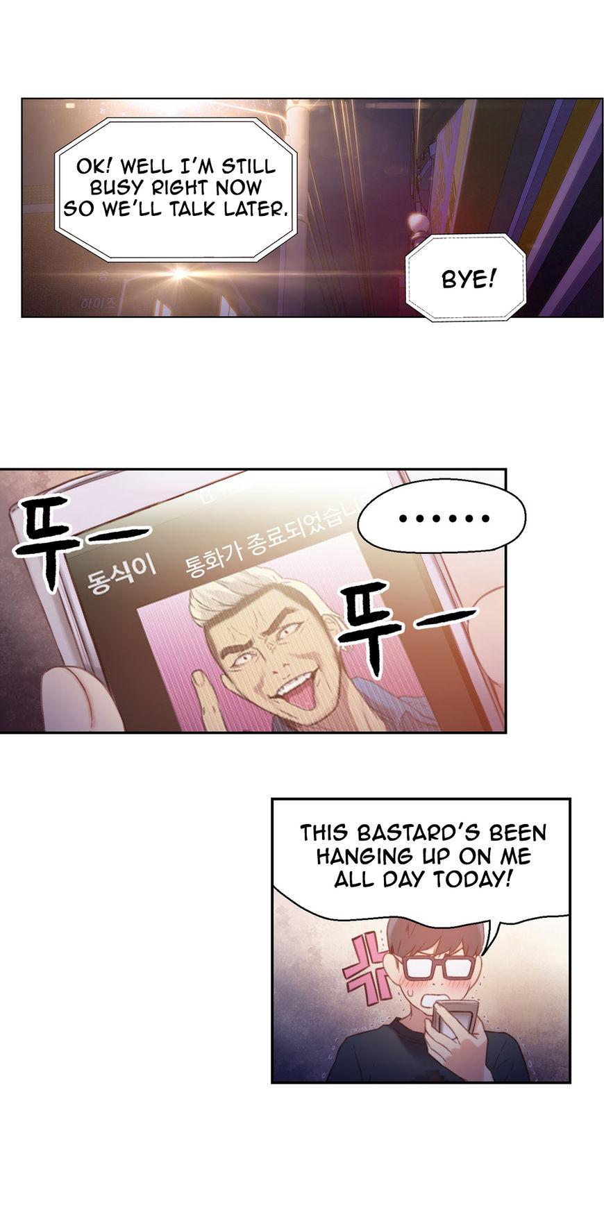 Sweet Guy Chapter 13 page 19 - Chapter 13