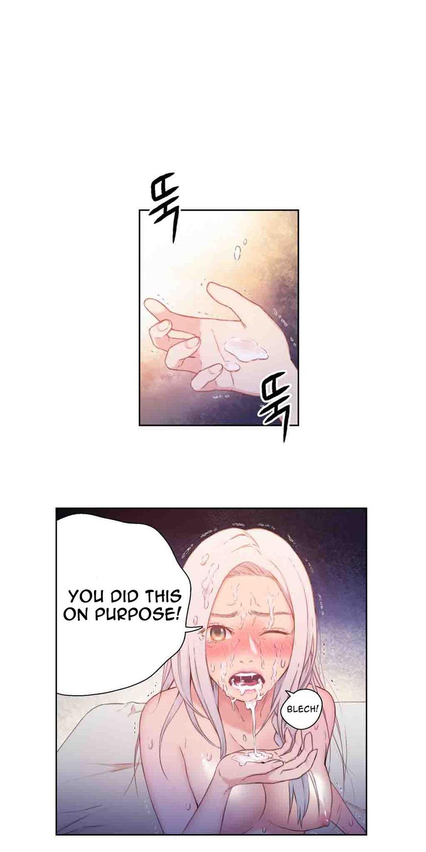 Sweet Guy Chapter 13 page 2 - Chapter 13