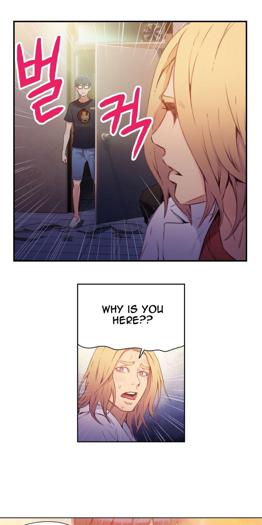 Sweet Guy Chapter 13 page 25 - Chapter 13