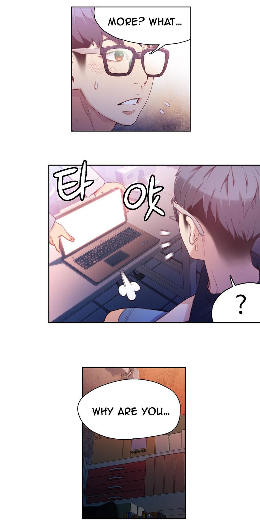 Sweet Guy Chapter 13 page 31 - Chapter 13