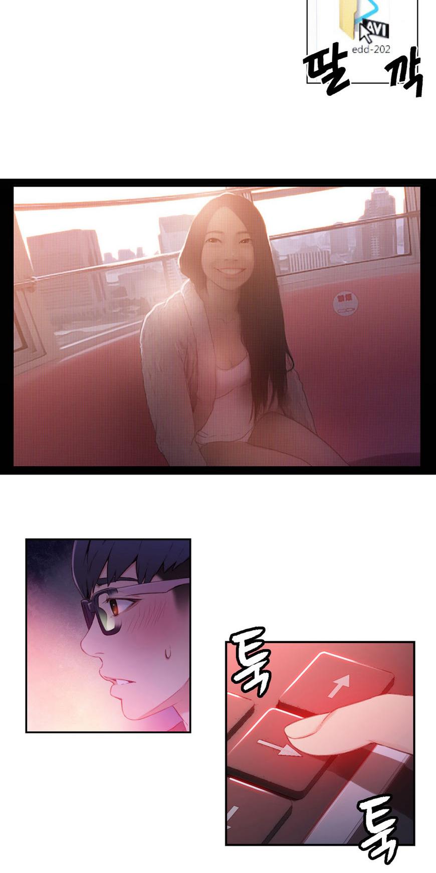 Sweet Guy Chapter 13 page 36 - Chapter 13