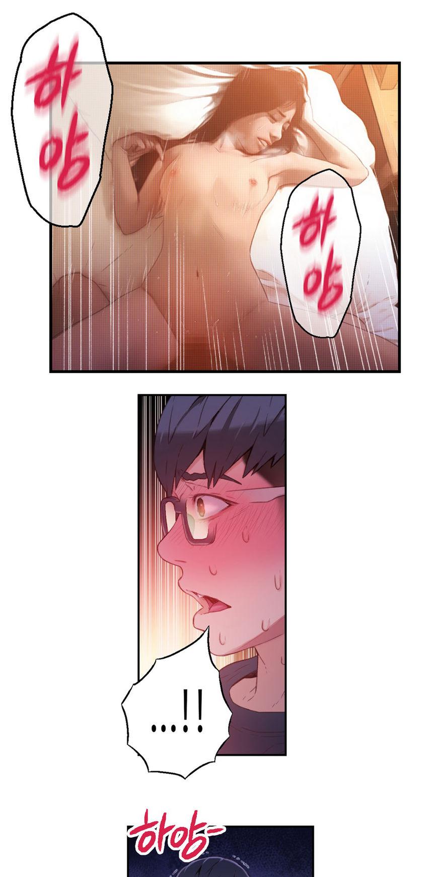 Sweet Guy Chapter 13 page 37 - Chapter 13
