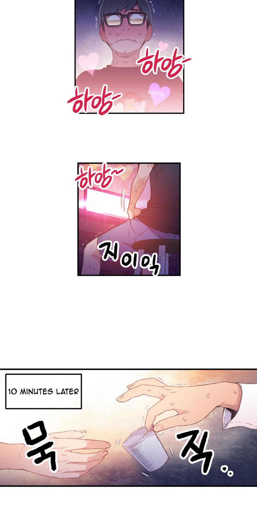 Sweet Guy Chapter 13 page 38 - Chapter 13