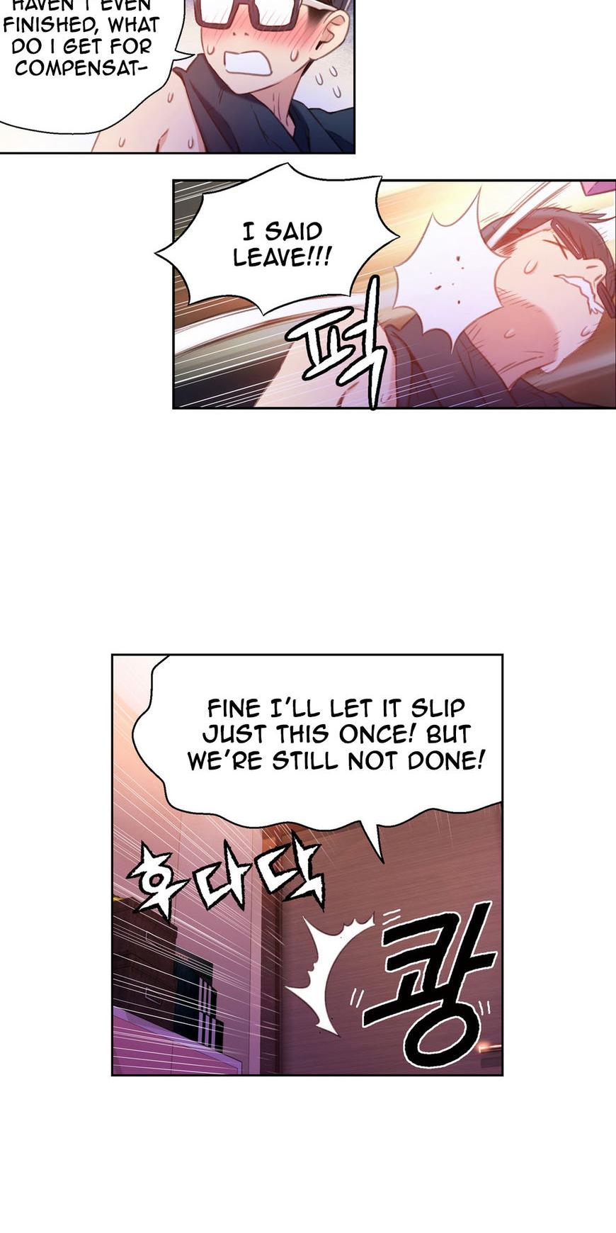 Sweet Guy Chapter 13 page 4 - Chapter 13