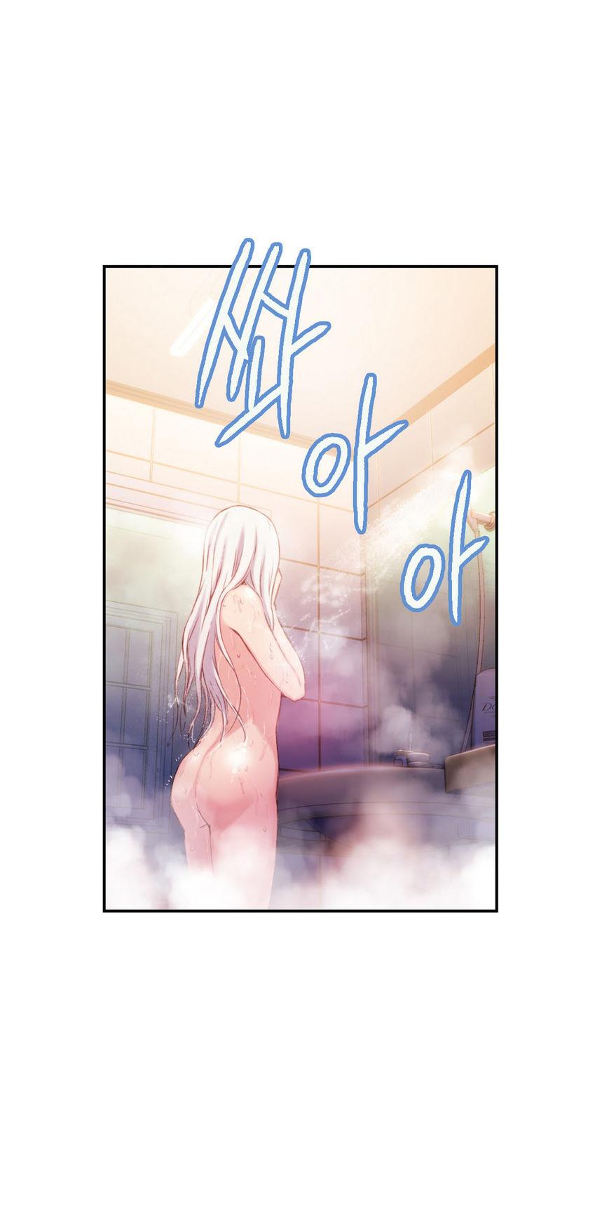 Sweet Guy Chapter 13 page 7 - Chapter 13