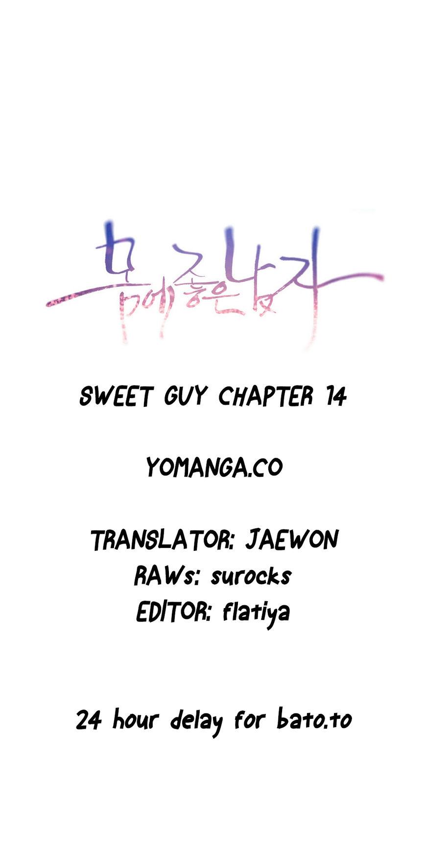 Sweet Guy Chapter 14 page 1 - Chapter 14