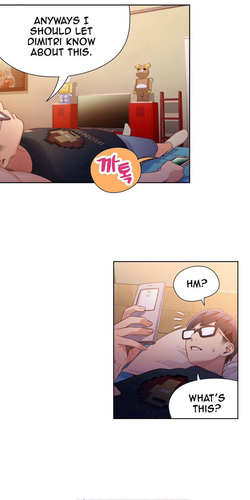 Sweet Guy Chapter 14 page 14 - Chapter 14