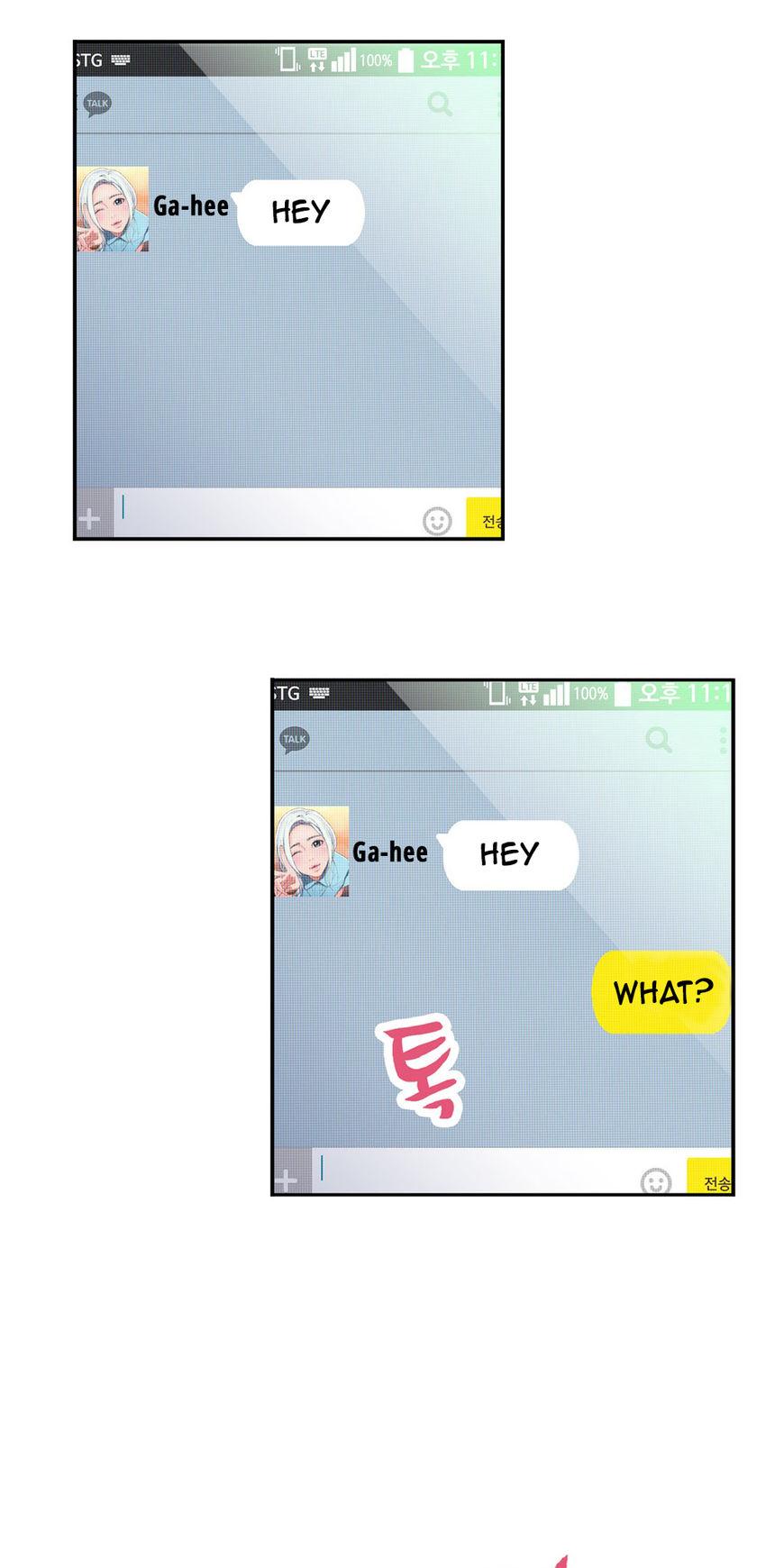 Sweet Guy Chapter 14 page 15 - Chapter 14