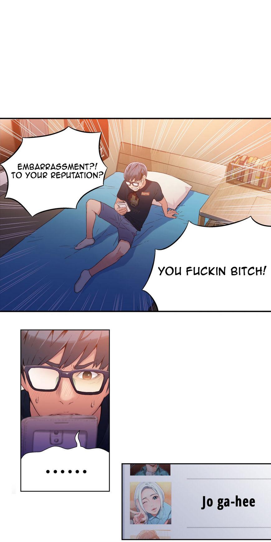 Sweet Guy Chapter 14 page 17 - Chapter 14