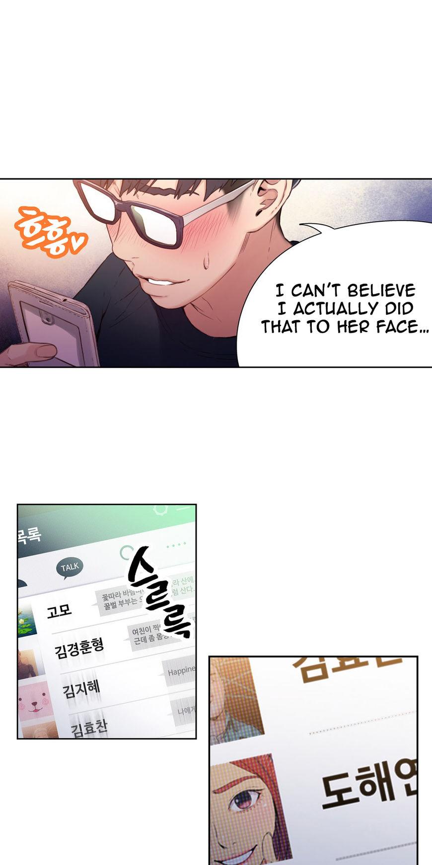 Sweet Guy Chapter 14 page 19 - Chapter 14