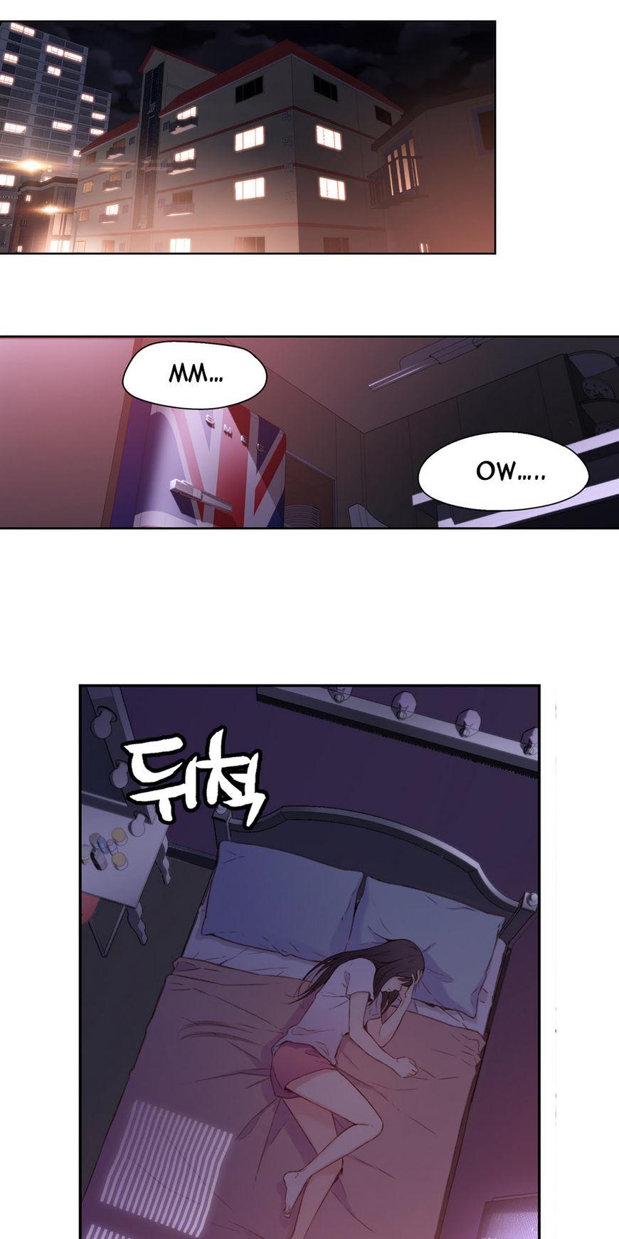 Sweet Guy Chapter 14 page 23 - Chapter 14