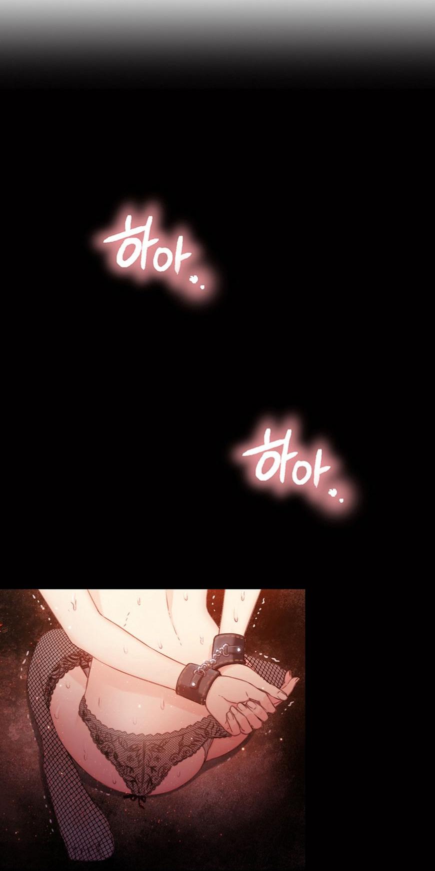 Sweet Guy Chapter 14 page 26 - Chapter 14