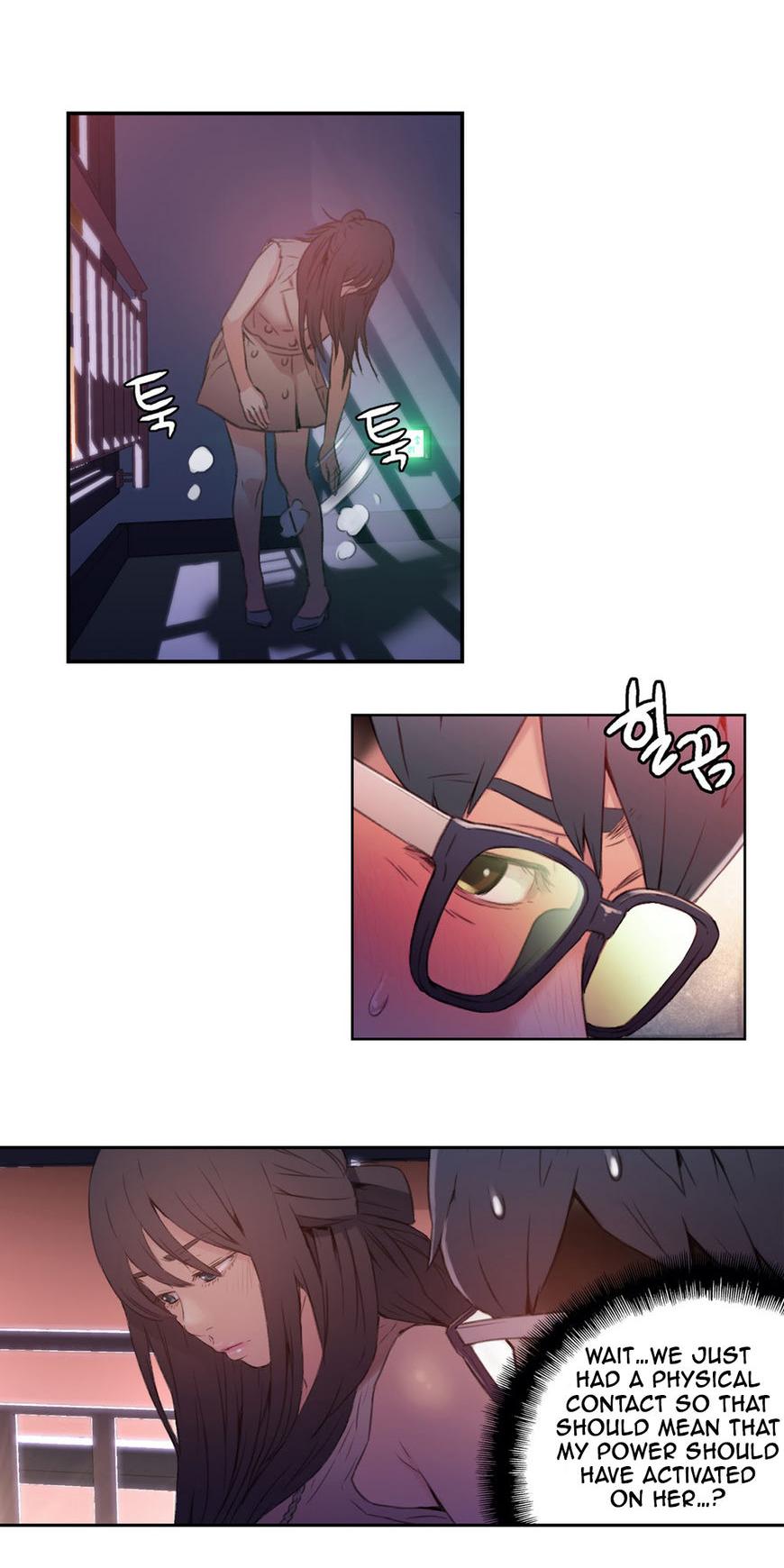 Sweet Guy Chapter 14 page 4 - Chapter 14