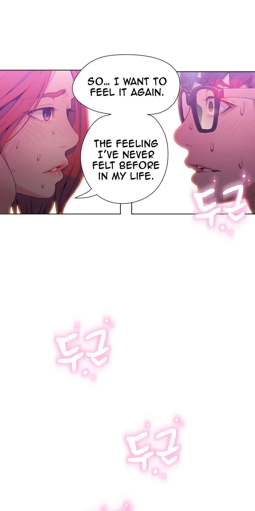 Sweet Guy Chapter 16 page 11 - Chapter 16