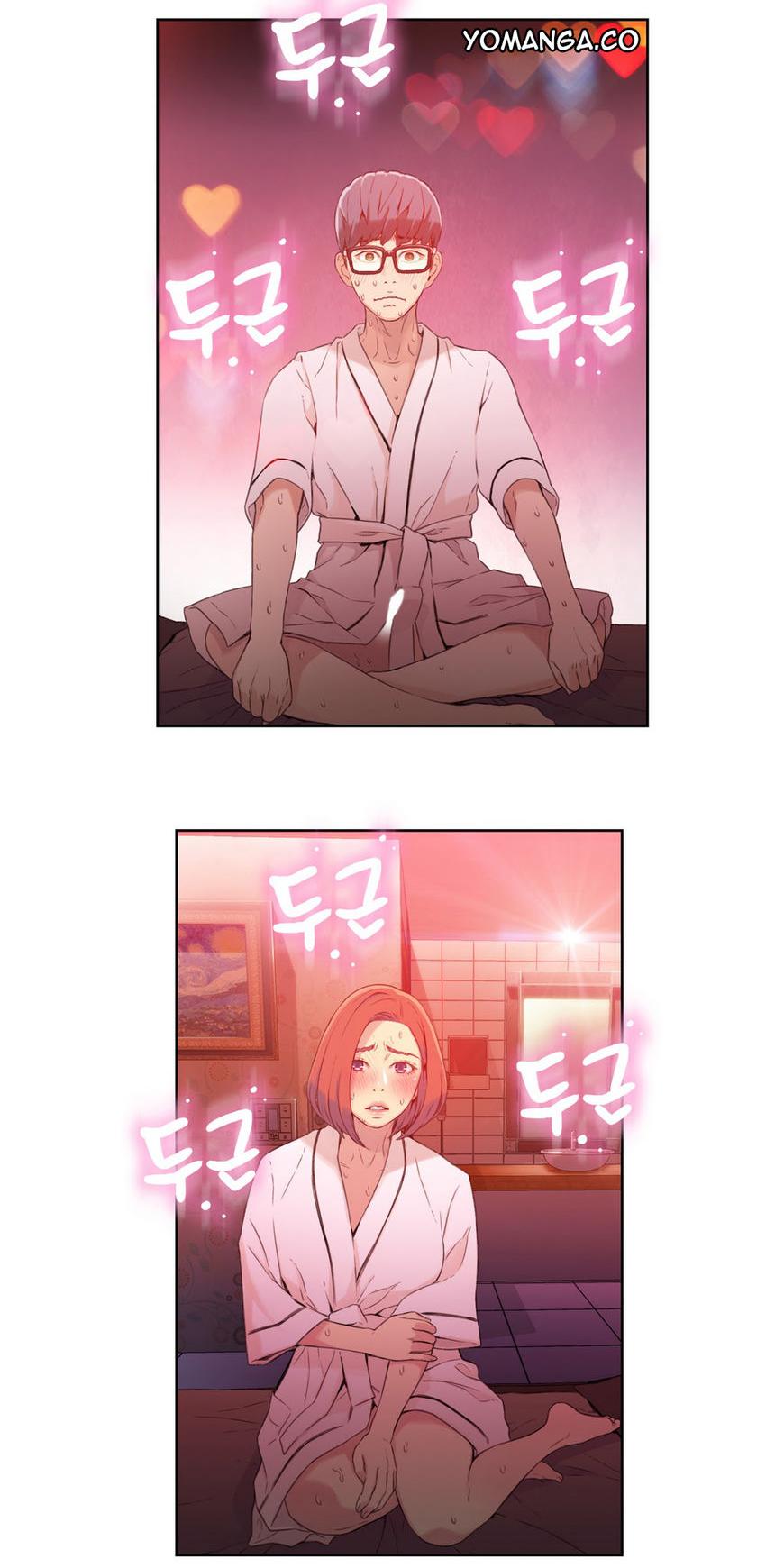 Sweet Guy Chapter 16 page 12 - Chapter 16