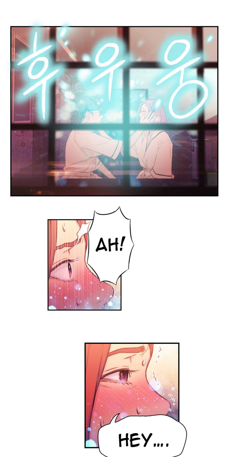 Sweet Guy Chapter 16 page 19 - Chapter 16
