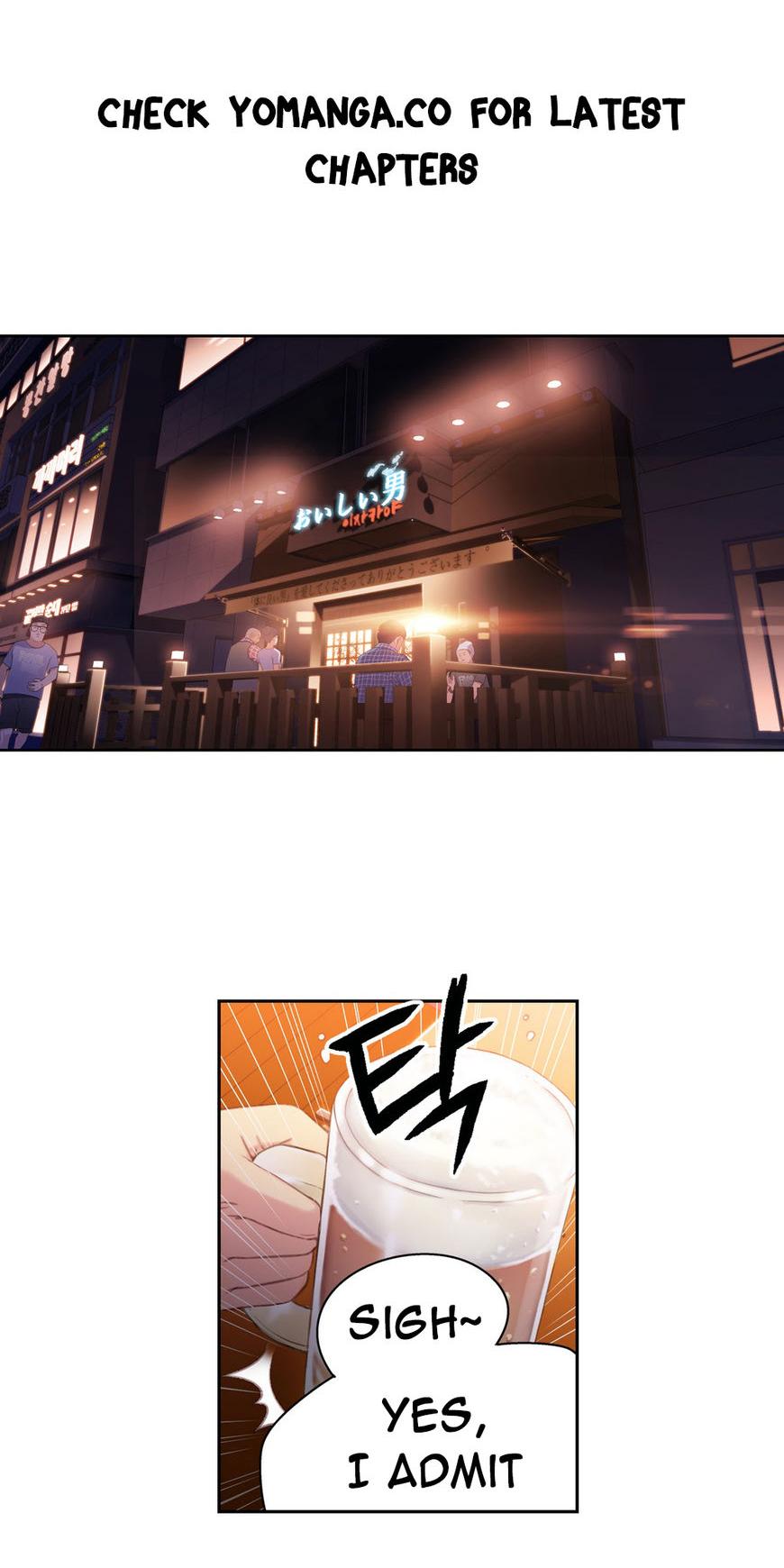 Sweet Guy Chapter 16 page 2 - Chapter 16