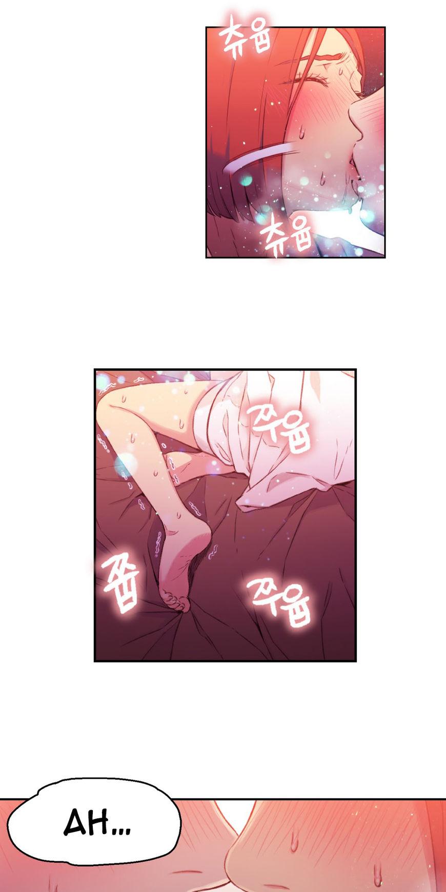 Sweet Guy Chapter 16 page 21 - Chapter 16