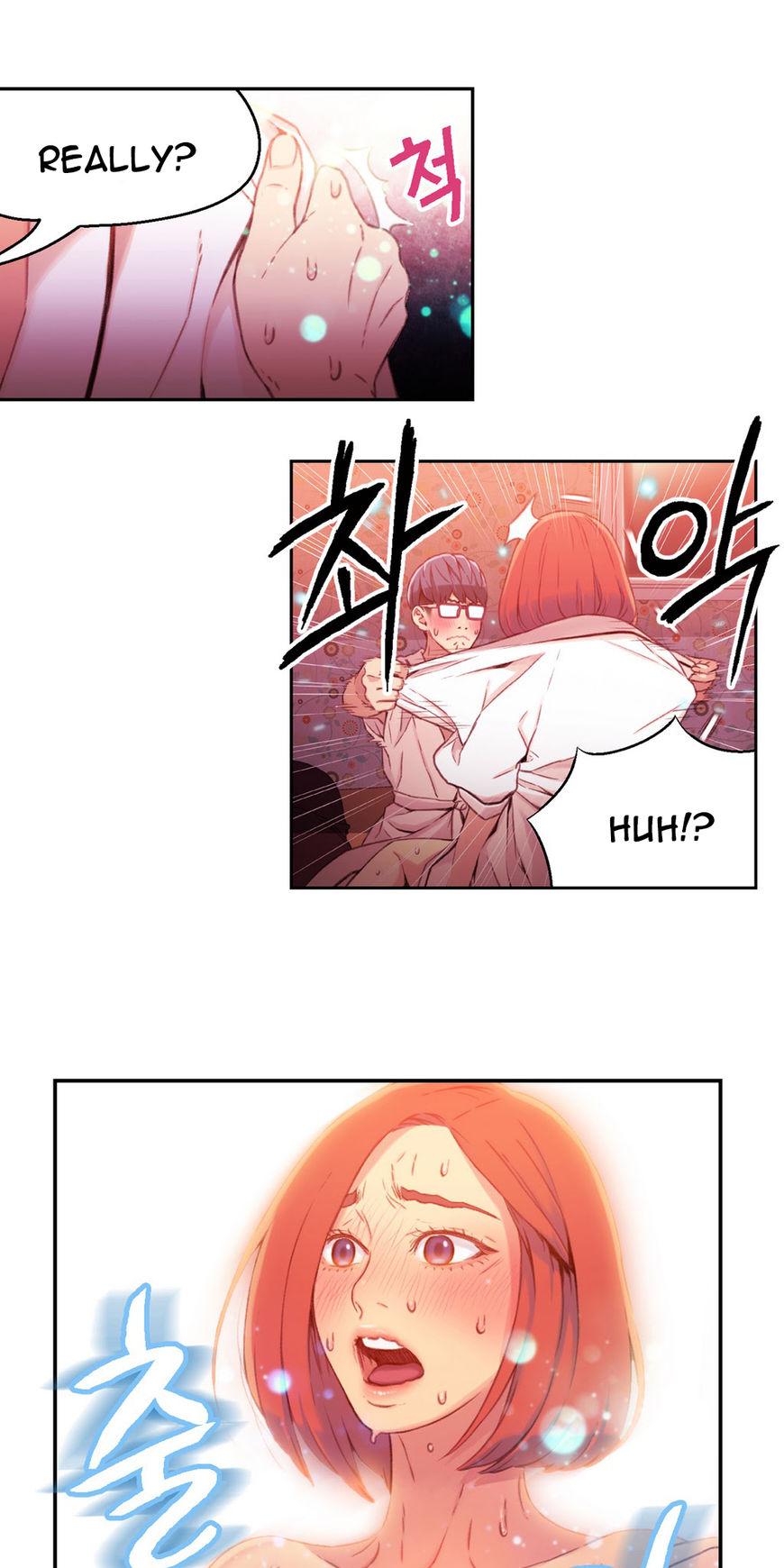 Sweet Guy Chapter 16 page 23 - Chapter 16