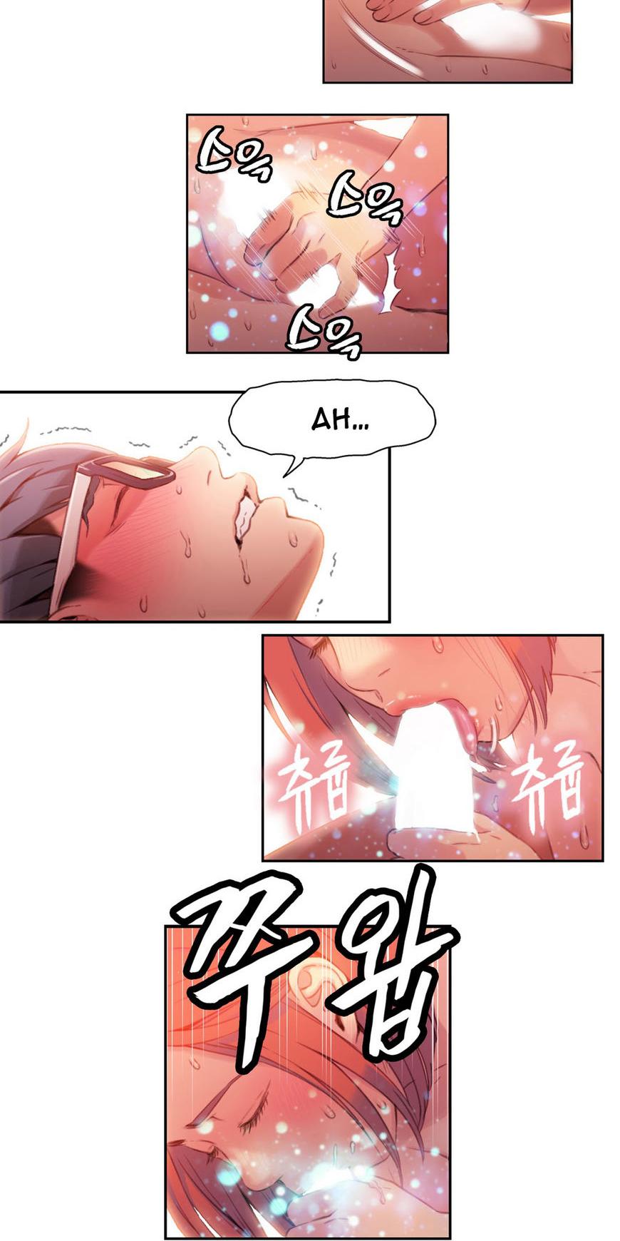 Sweet Guy Chapter 16 page 30 - Chapter 16