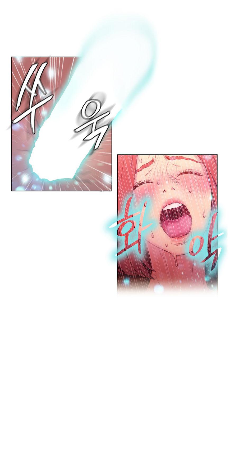 Sweet Guy Chapter 16 page 33 - Chapter 16