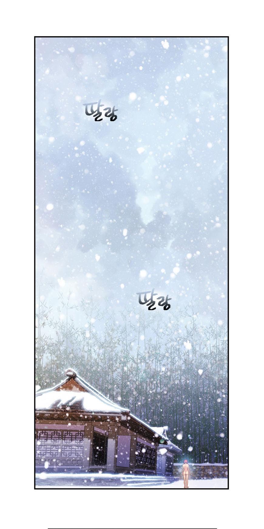 Sweet Guy Chapter 16 page 35 - Chapter 16