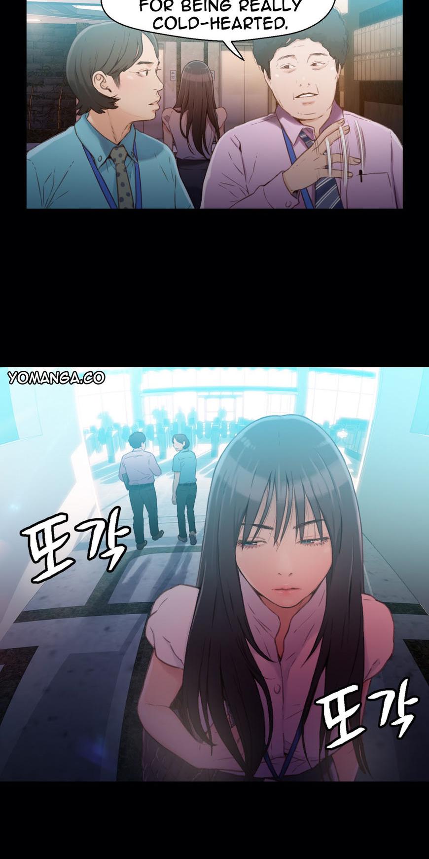 Sweet Guy Chapter 18 page 14 - Chapter 18