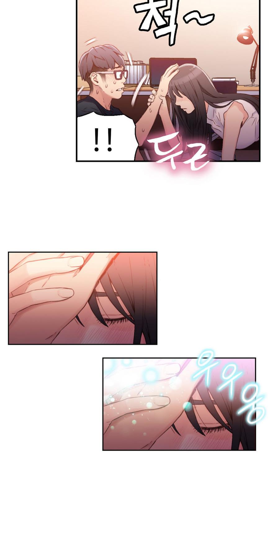 Sweet Guy Chapter 18 page 28 - Chapter 18
