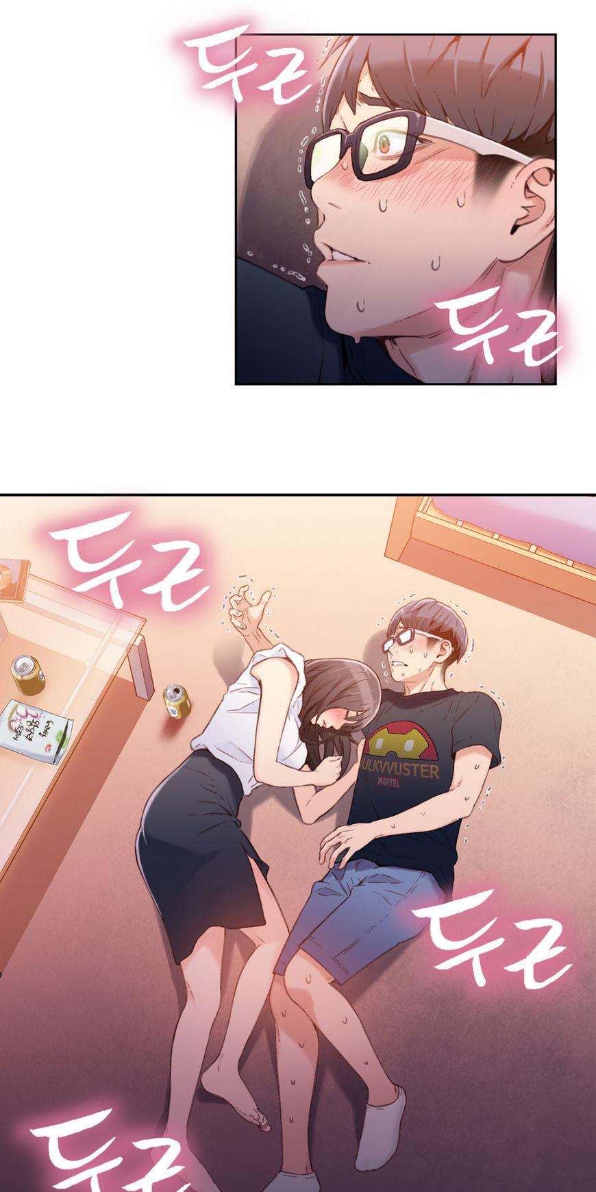 Sweet Guy Chapter 18 page 3 - Chapter 18
