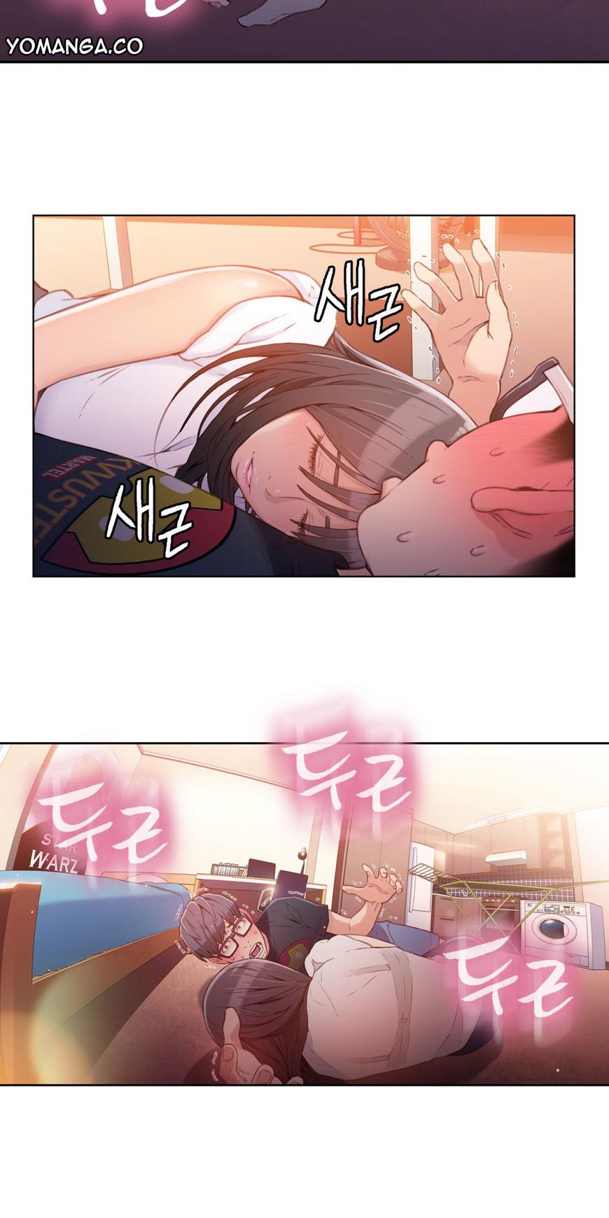 Sweet Guy Chapter 18 page 4 - Chapter 18