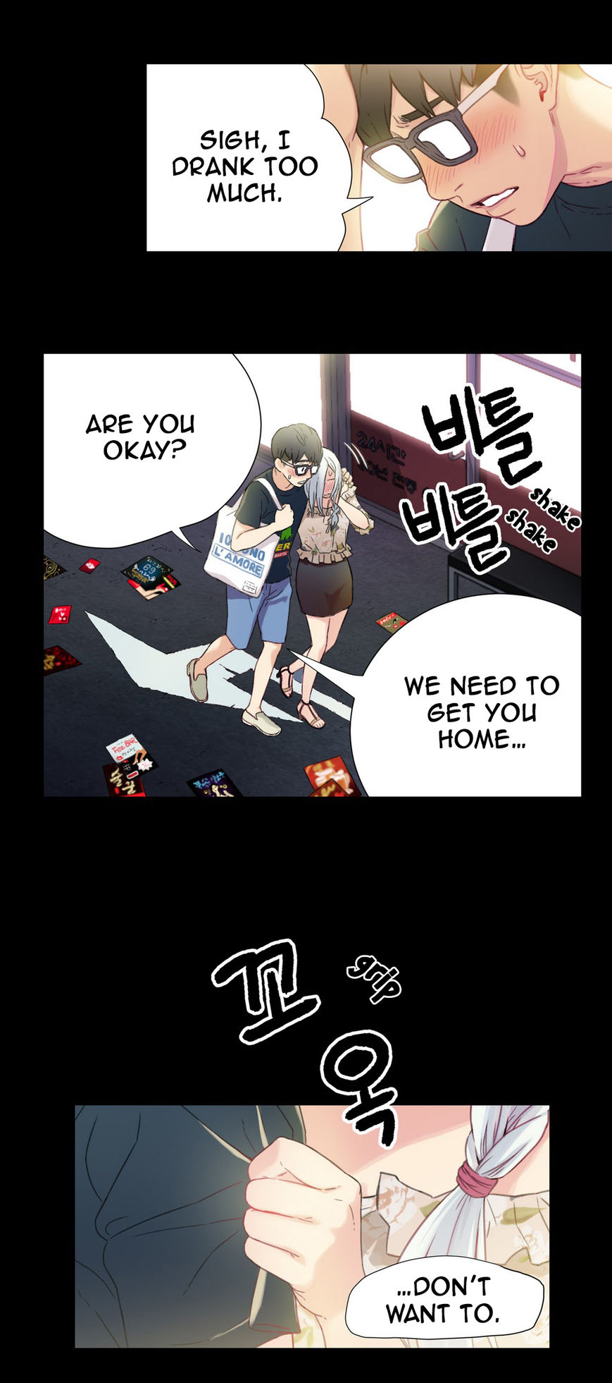 Sweet Guy Chapter 2 page 15 - Chapter 2