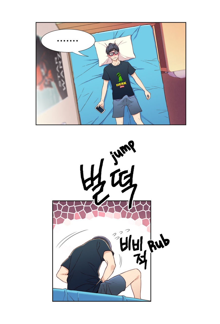 Sweet Guy Chapter 2 page 28 - Chapter 2